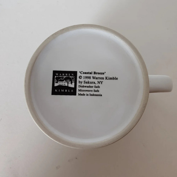1998 Sakura creamer, Coastal Breeze pattern, EXC - Picture 6 of 6